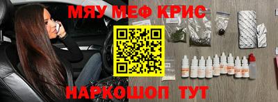дживик Малоярославец