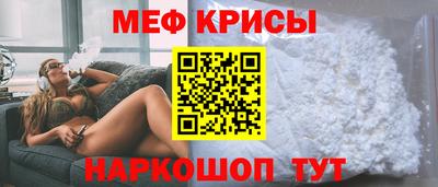 альфа пвп VHQ Мариинск
