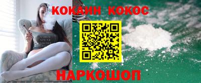 мефедрон VHQ Можга