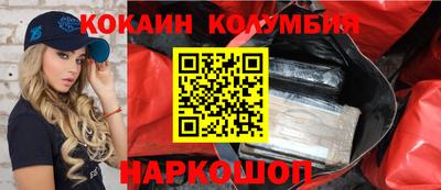 альфа пвп VHQ Мариинск
