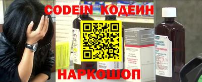 альфа пвп VHQ Мариинск