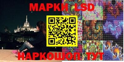 мефедрон VHQ Можга