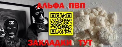 дживик Малоярославец