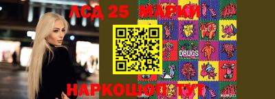 альфа пвп VHQ Малгобек