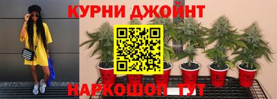 дживик Малоярославец