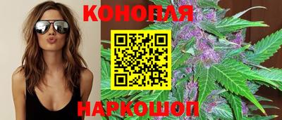 дживик Малоярославец