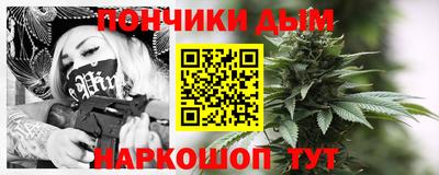 альфа пвп VHQ Малгобек