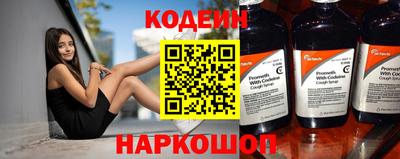 альфа пвп VHQ Малгобек