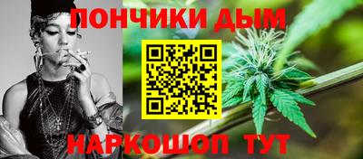 альфа пвп VHQ Мариинск