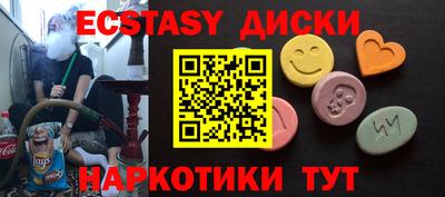 альфа пвп VHQ Малгобек