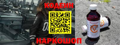 дживик Малоярославец