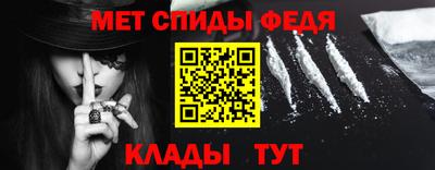 альфа пвп VHQ Малгобек