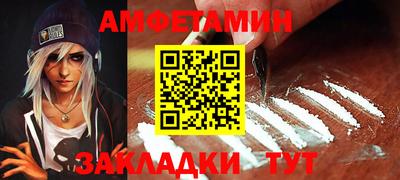 дживик Малоярославец