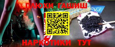 дживик Малоярославец