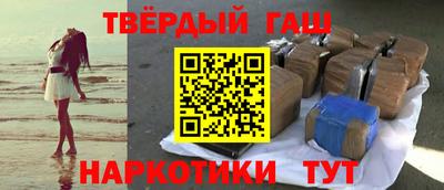 дживик Малоярославец