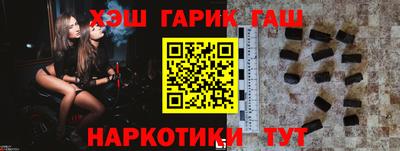 альфа пвп VHQ Малгобек
