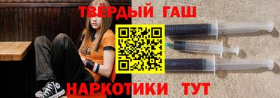 дживик Малоярославец