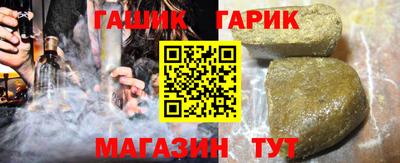 дживик Малоярославец