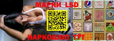 альфа пвп VHQ Малгобек