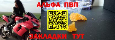 дживик Малоярославец