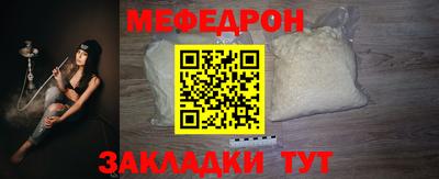 дживик Малоярославец