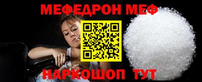 дживик Малоярославец
