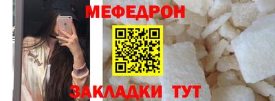 альфа пвп VHQ Малгобек